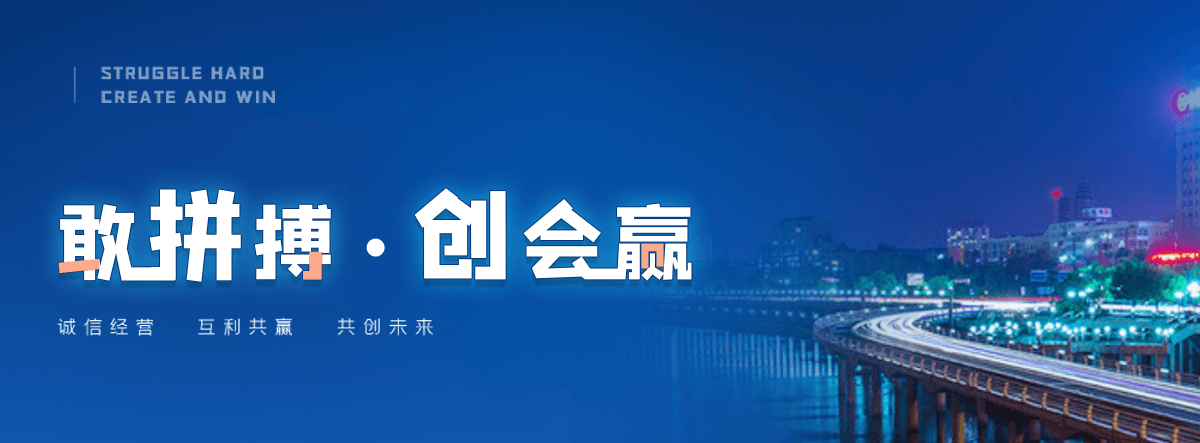延寿海豹表演公司